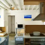 Kamara Apartment