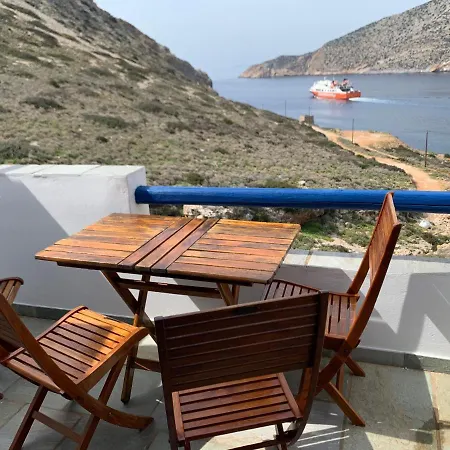 Apartment Kamara Kamares (Sifnos)