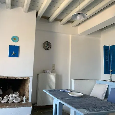 Apartman Kamara