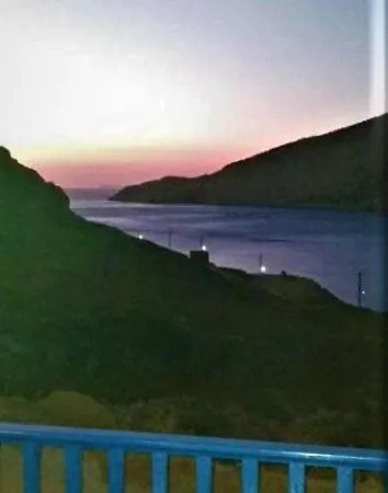 Kamara Apartman *